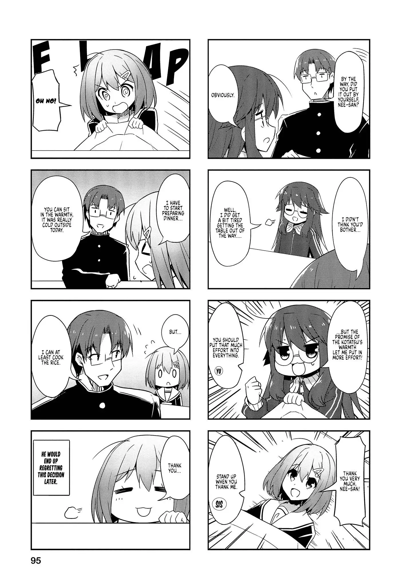 Nakahara-kun no Kahogo na Imouto Chapter 74 3